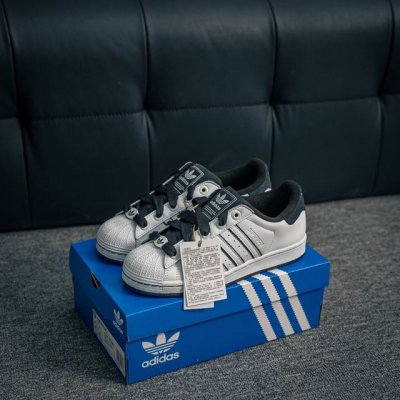 Core Private Adidas Adidas Three-Leaf Originals Superstar Ii Shell-Toe Series Lo
