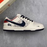 Local Core Private Company-Level Nike Sb Dunk Low "Stussy Co-Branded Blue, White