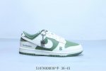 Nike Sb Dunk Low Pro Retro Low-Top Casual Skateboarding Shoes Saint Laurent Prod