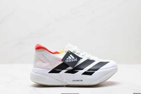 Corporate-Level Adidas Adizero Adios Pro 4M Marathon Flywire Jacquard Lightweigh - Click Image to Close