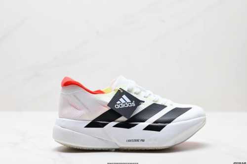Corporate-Level Adidas Adizero Adios Pro 4M Marathon Flywire Jacquard Lightweigh