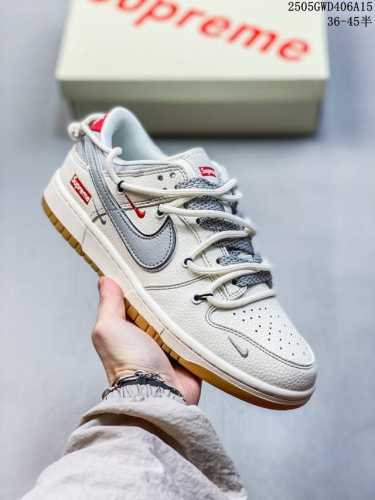 Overseas Hit Limited Sale Company-Level Nike Sb Dunk Low Sup Series Straps Beige