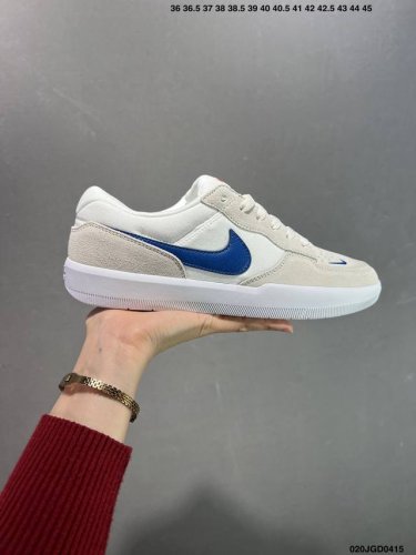 Nike Sb Force 58 Is A Piece That Brings Cutting-Edge Innovation To The Streets.