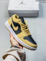 Jordan With Soft Top Layer Leather And Soft Cow Leather Upper Material, Midsole