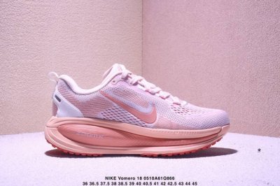 Company-Grade Nk Air Zoom Vomero 18 Lightweight And Comfortable Road Running Sho
