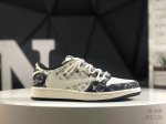 Company-Level With Half-Size Nike Sb Dunk Low "Sup Series Straps Pig Eight Gray