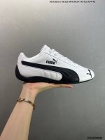 Company-Grade Puma Speedcat Lth White/Black. As Early As 1981, Puma Brought The