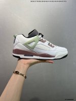 Company-Level Air Jordan Spizike Low Year Of The Dragon Exclusive Launch On Over