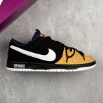 Local Core Private Nike Dunk Low Sneakers Sb Strap Series Classic All-Match Casu