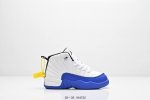 Children's Shoes Nike Aj Jordan 12Th Generation Nike Air Jordan 12 Retro Basketb