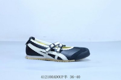 Asics Onitsuka Tiger Mexico 66 Tgrs Ballet Mary Jane Single Shoes 41 Adoup Half