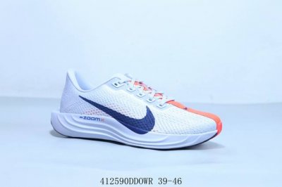 Nike Pegasus Plus Comfortable And Simple Low-Top Wave-Patterned Casual Running S