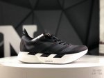 Adidas Adidas Adizero Adios Pro 4 Marathon Flywire Jacquard Lightweight Breathab