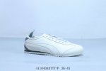 Asics Onitsuka Tiger Ghost Tiger Original Four-Link Tag Midsole Cardboard Steel