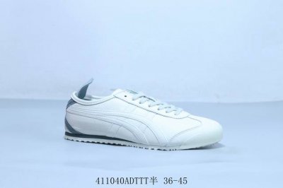 Asics Onitsuka Tiger Ghost Tiger Original Four-Link Tag Midsole Cardboard Steel