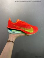 Core Private Company-Level Nike Zoomx Vaporfly Next% 4 Marathon Foam Ultra-Light