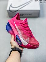 Nike Zoom Vaporfly Next 3% Prototype 2012 New Ultra Marathon Running Shoes Fd831