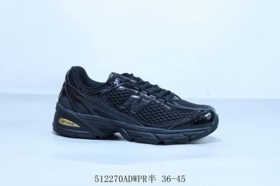 New Balance 509 Cushioning Sports Retro Dad Running Shoes Item Number U509Xc 512