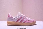 Adidas Original Gazelle Indoor Trainers - Gazelle Indoor Shoe Series Low-Top Ret