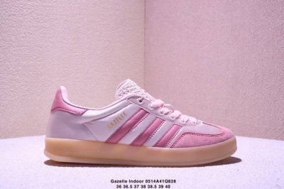 Adidas Original Gazelle Indoor Trainers - Gazelle Indoor Shoe Series Low-Top Ret