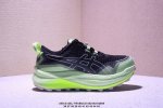 Corporate-Level Asics Gel-Trabuco Max 3 Asics Mesh Breathable And Wear-Resistant