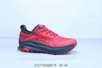 altra Torin 5 Cushioning Running Shoes Men's And Women's Sports Shoes 512770A
