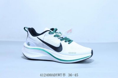 Nike Zoom Air Force 1.07 Moon Landing Marathon Foam Ultra Light Cushioning Sport