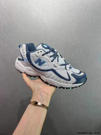 Company-Grade New Balance Ml703 Series Retro Dad-Style Mesh Running Casual Sport - Click Image to Close