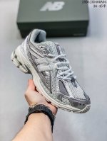 Company-Grade New Balance M 6 Series Retro Classic Dad Shoe Company-Grade Design