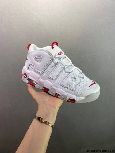 nike Air More Uptempo Pippen Air The Most Cost-Effective Version On The Plane