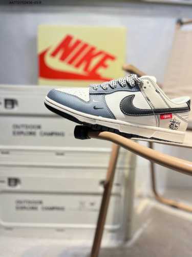 Nike Sb Dunk Low "Stussy Joint" Anniversary High-End Custom Low-Top Casual Shoes