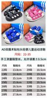 Adidas Double Velcro Closed Toe Lightweight Children's Sandals 22-35 Sizes Velcr