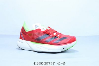 Adidas Adidas Men's Shoes Adidas Adizero Adios Pro 3 Wear-Resistant Shock-Absorb