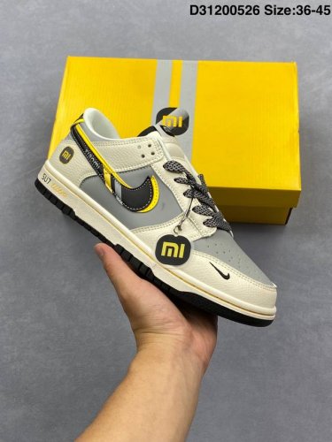 xiaomi X Nike Dunk Sb Low Xiaomi X Nike Sb Low Joint Gray, White And Black. T