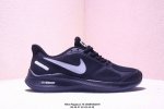 Nike Zoom Pegasus 7X Moon-Inspired Breathable Cushioning Speed Running Shoes.