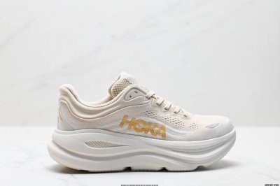 Corporate-Level Hoka One One Bondi 8 Retro Comfortable Non-Slip Wear-Resistant L