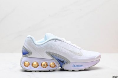 Corporate Nike Air Max Plus Nike Lightweight Cushioning And Wear-Resistant Air C