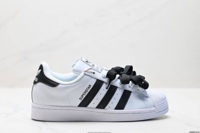 Company-Level Adidas Adidas Originals Superstar "Sail Green Lace" Shell Toe Seri