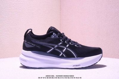 Corporate-Level Japanese Professional Running Shoe Brand Asics Gel Kayano 31 Ser