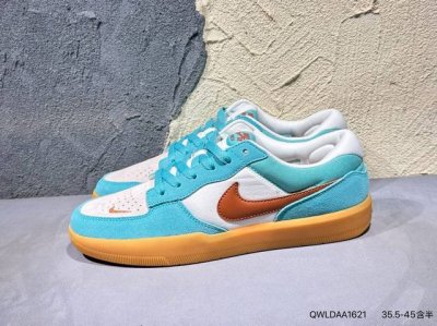Nike Sb Force 58 Is A Piece That Brings Cutting-Edge Innovation To The Streets.