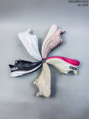 Company-Level Xiaohongshu Recommends Hoka M Clifton 9 New Color Scheme. This Bra