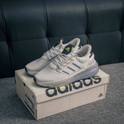 Core Private Adidas X_Plrboost Popcorn Running Shoes Brand New Running Shoes Pop
