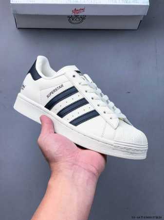 Company-Level! Adidas Superstar Shell-Toe Classic Casual Sneakers 0508157B20 - Click Image to Close