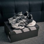 Core Private Adidas Xlg Runner Deluxe: A Trendy And Futuristic Tech-Inspired Cas