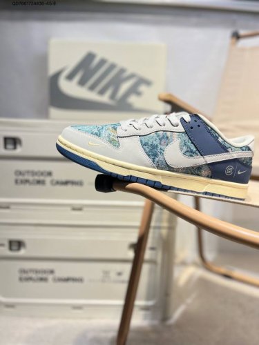 Nike Sb Dunk Low Produced By A Big Factory, Highly Recommended New Color Scheme