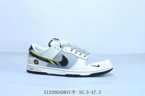 Nike Sb Dunk Low Pro Retro Low-Top Casual Sports Skateboard Shoes Xiaomi Item Nu