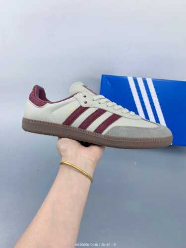 Adidas Originals Samba Vegan Og Spd Samba Dance Series Gentleman's Training Foot