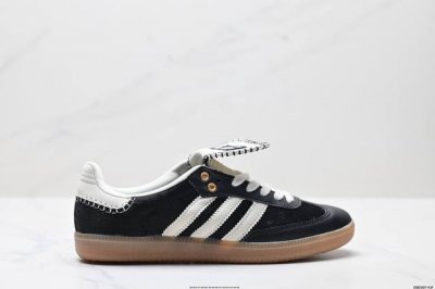 Authentic Adidas Originals Wb Samba Adidas Samba Dance Series Gentleman's Traini