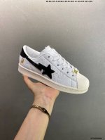 Adidas Originals Superstar X A Bathing Ape Three-Leaf Monkey Collaboration 25Th