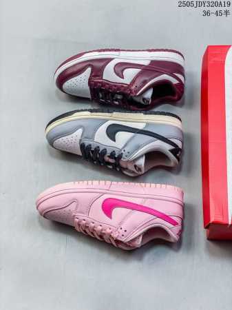 Welfare Cash Special Price Nike Sb Dunk Low Retro Dunk Series Retro Low-Top Casu - Click Image to Close